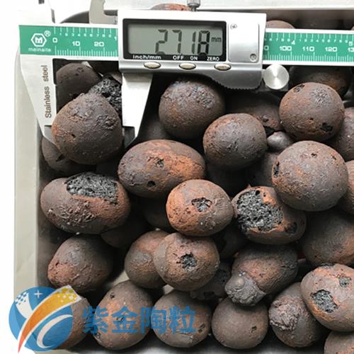 芜湖陶粒